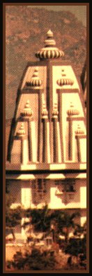 Sathya Sai Baba - Indian Cultural Museum