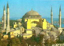 St. Sophia. Istanbul, Turkey