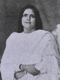 Anandamayi Ma, Presence of the Infinite