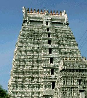 Temple at Arunachala