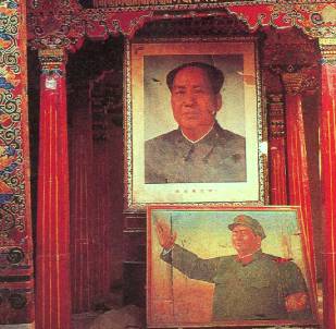 Portrait of Chairman Mao at Ramoche