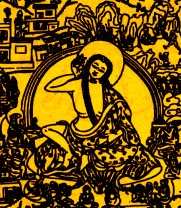 Milarepa of Tibet
